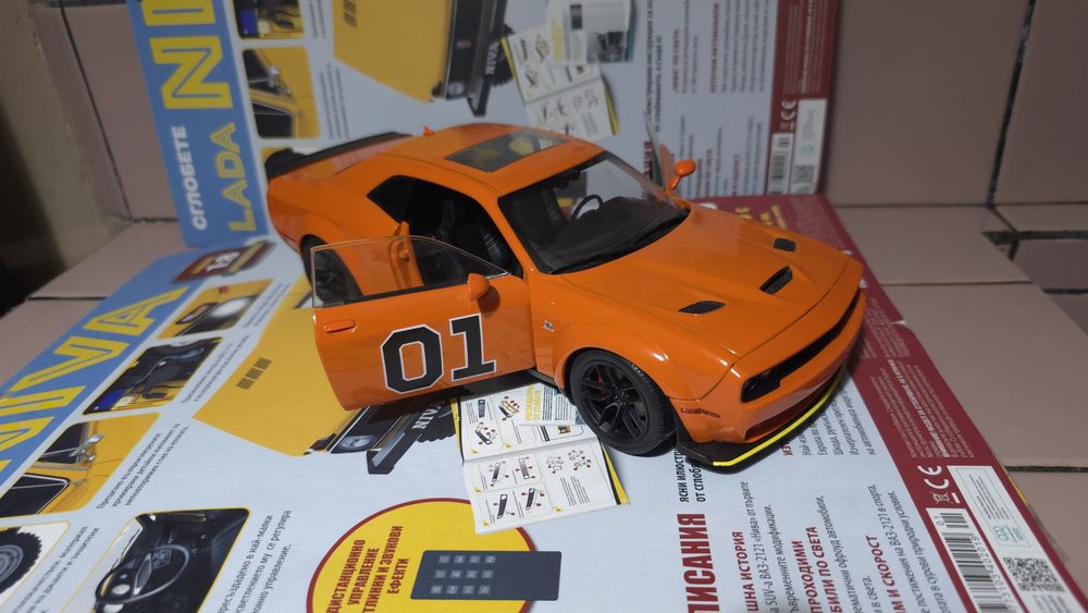 Dodge Challenger 1:18 Solido