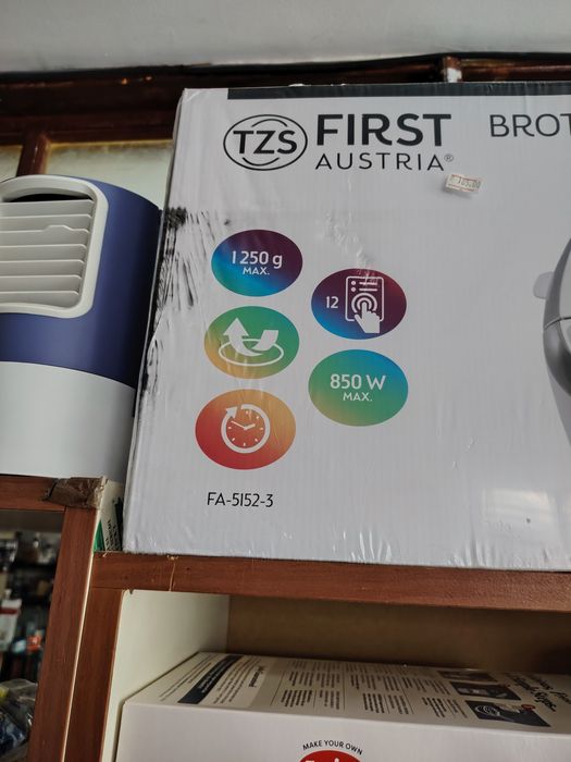 Хлебопекарна FIRST FA-5152-3