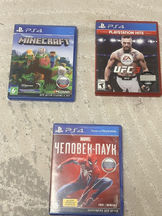 Продам пс4 с джойстиком