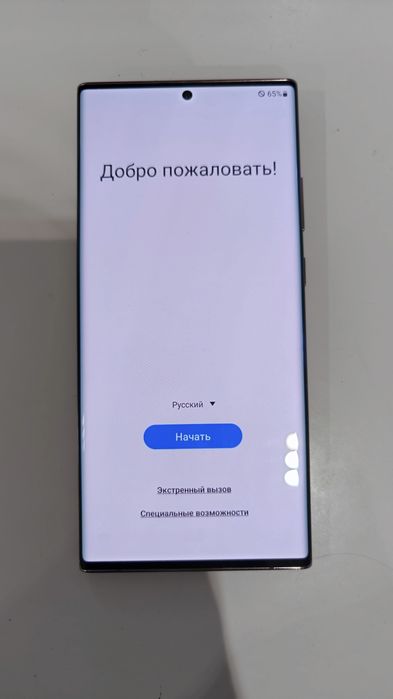 Samsung Galaxy Note20 Ultra 5G, 256gb, snapdragon