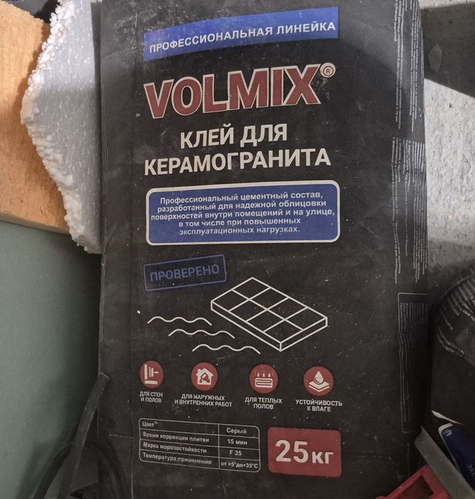 Клей для кафеля 3000т