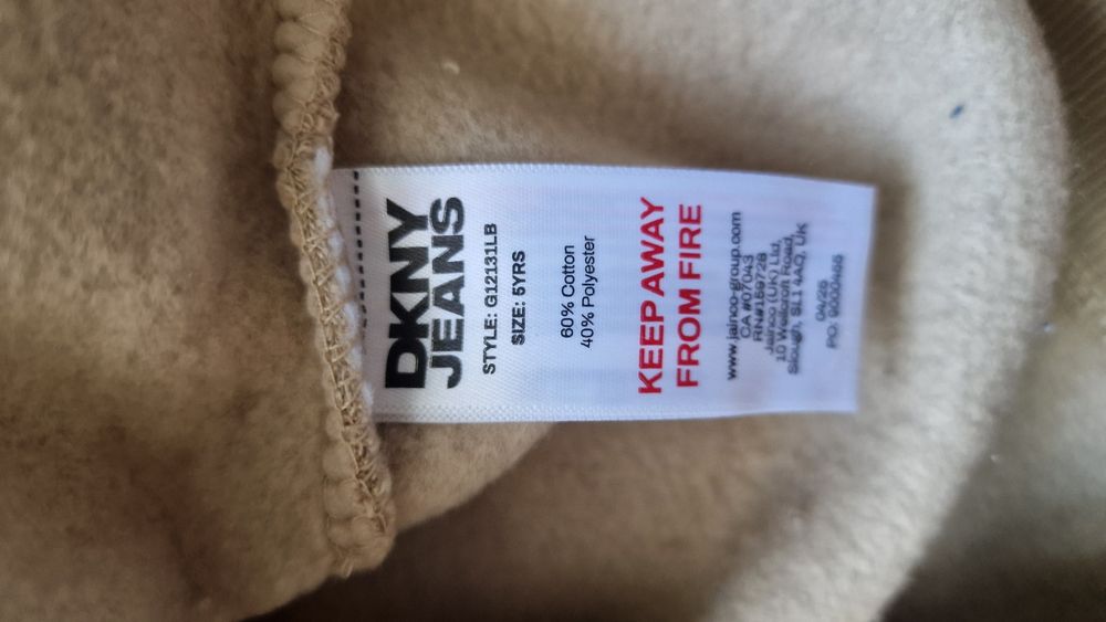 Детски суичър Donna Karen