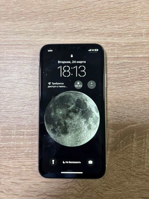 iPhone 11 срочно сатам