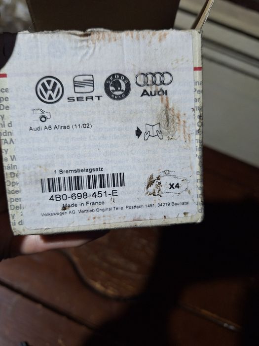 Продам тормозные  колодки(оригинал)