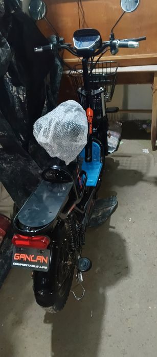 Elektroni velik Ganlan yangi