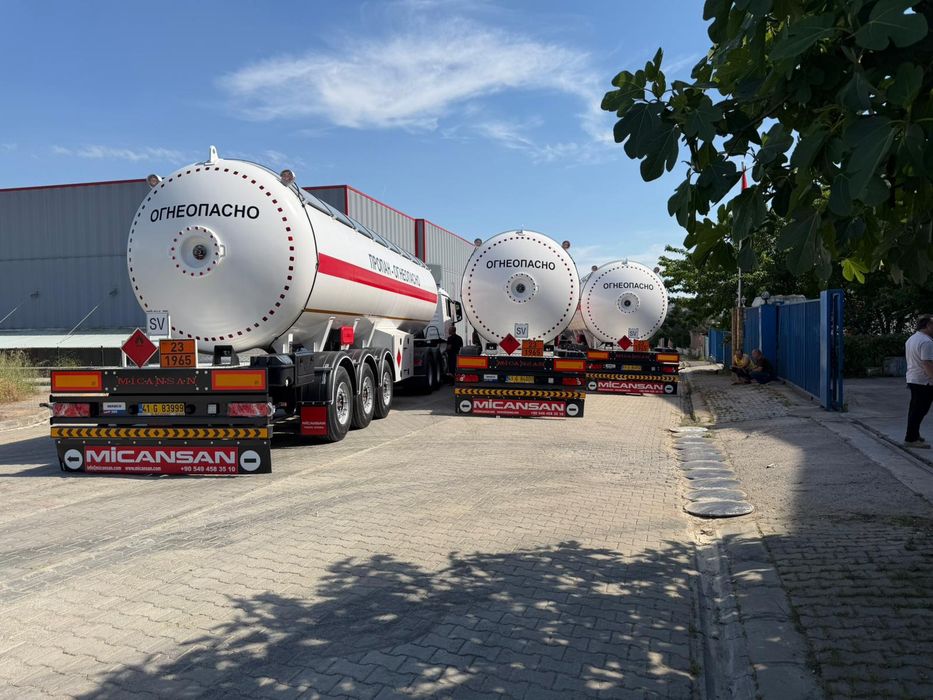 Газавоз цестерна 45м3 , Турция 2026