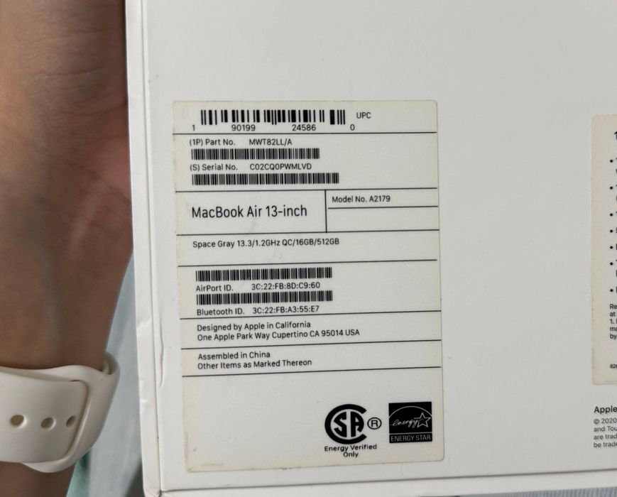 MacBook Air 13" 2020 | Core i7 | 16GB RAM | 512GB SSD