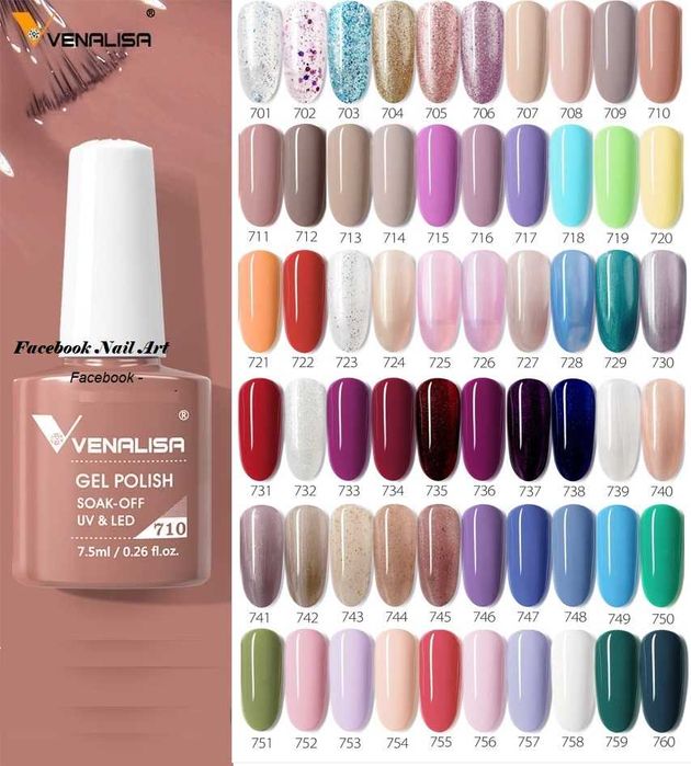 Venalisa VIP 5 UV LED гел лак