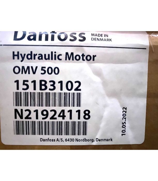 редуктор DANFOSS