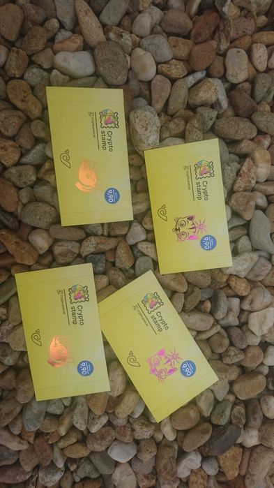 Timbre crypto stamp: 2katze, 2rhino Oradea • OLX.ro