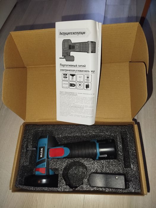 УШМ болгарка аккумуляторная