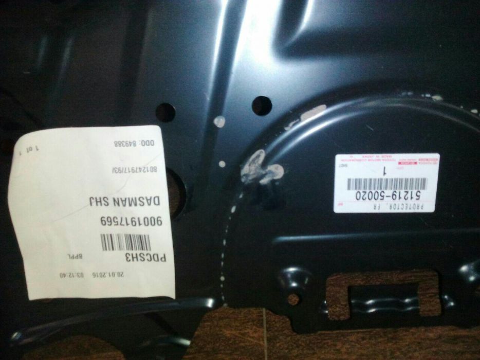 Продам новые защитки