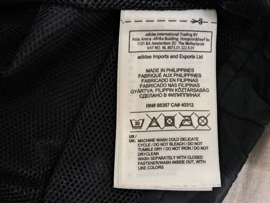 Adidas-Оригинално яке