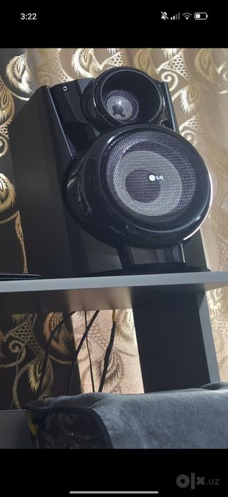 Muzikalni sentr LG DM 5520