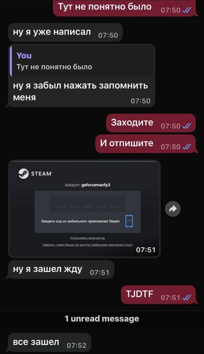 Стим steam аккаунт с любой игрой
