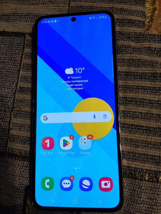 Телефон Самсунг флип  5