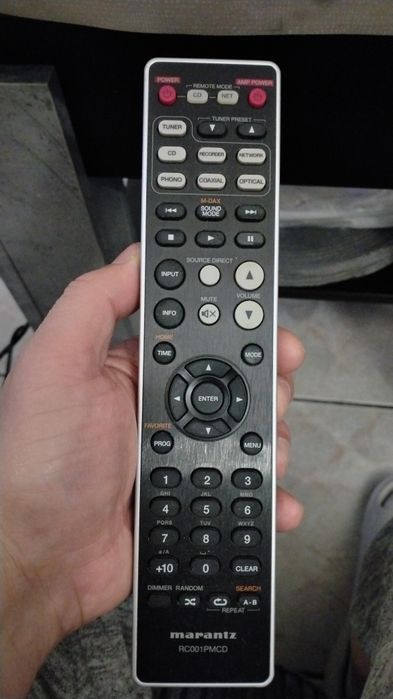 Amplificator Marantz PM 6005