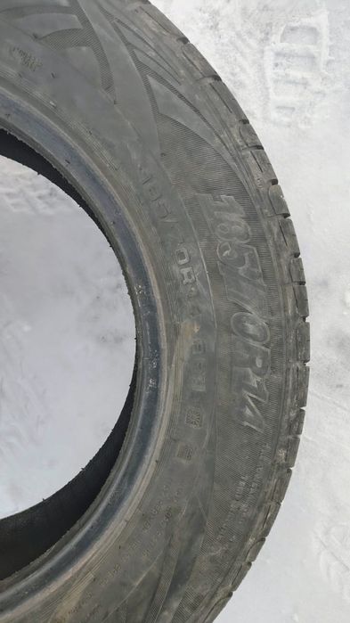Продам шины Кардиант 185/70 R14