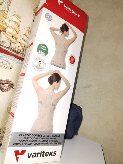 Корсет новый новый