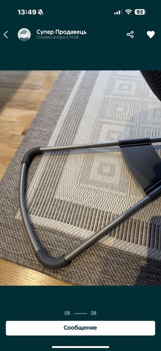 Бебешка люлка/шезлонг баунсер bouncer BabyBjorn Bliss Mesh+играчка