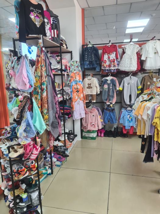Детский Отдел Продажа