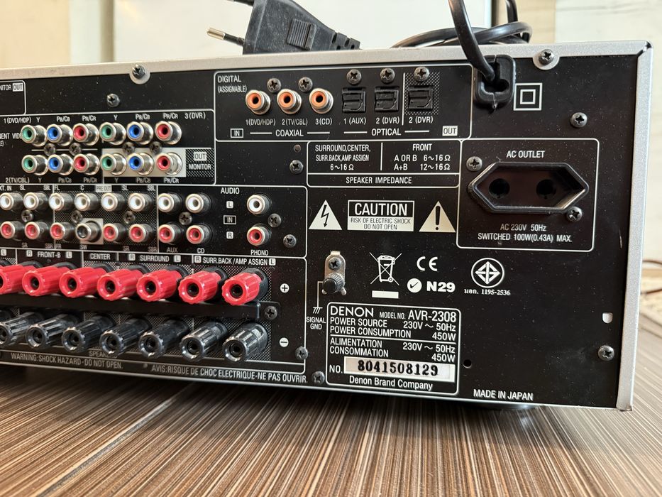 Denon AVR-2308 качествен ресивър