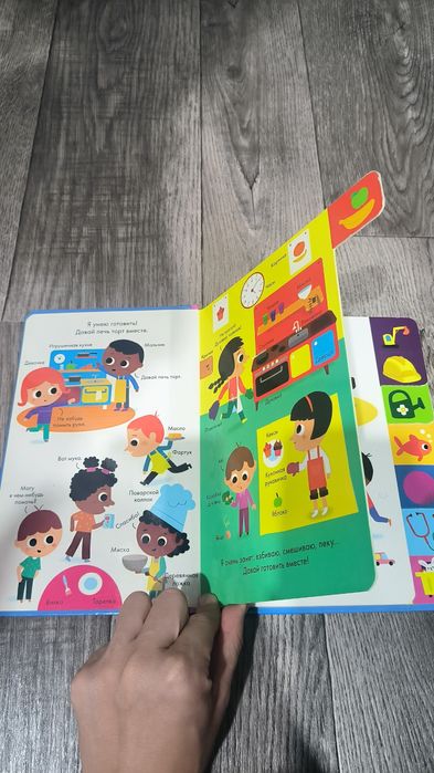 Продам детские книги