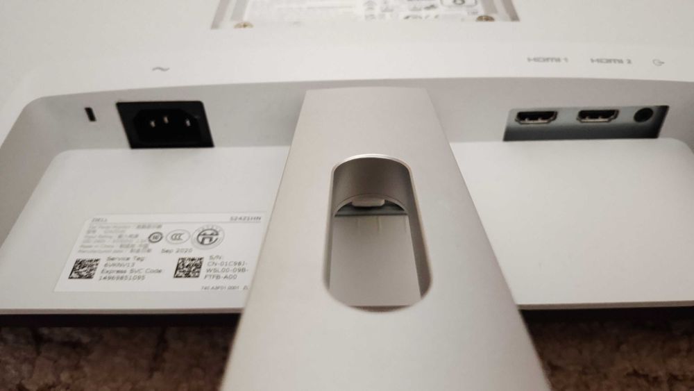 Dell 23.8, IPS, Full HD, 75Hz, 4 ms, 2 HDMI