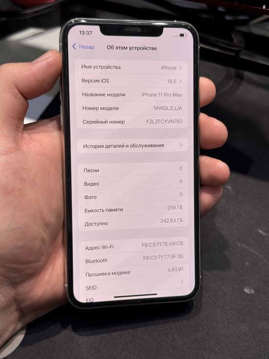 Iphone 11pro max 256gb 100%