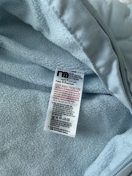 Комбинезон mothercare