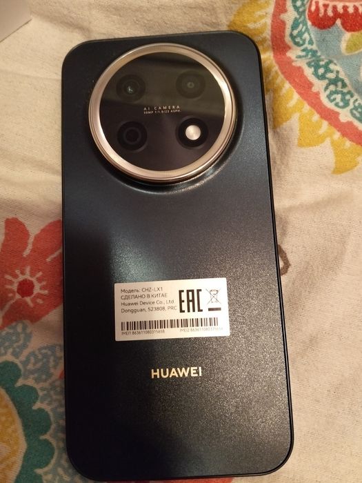 Huawei nova 15 max