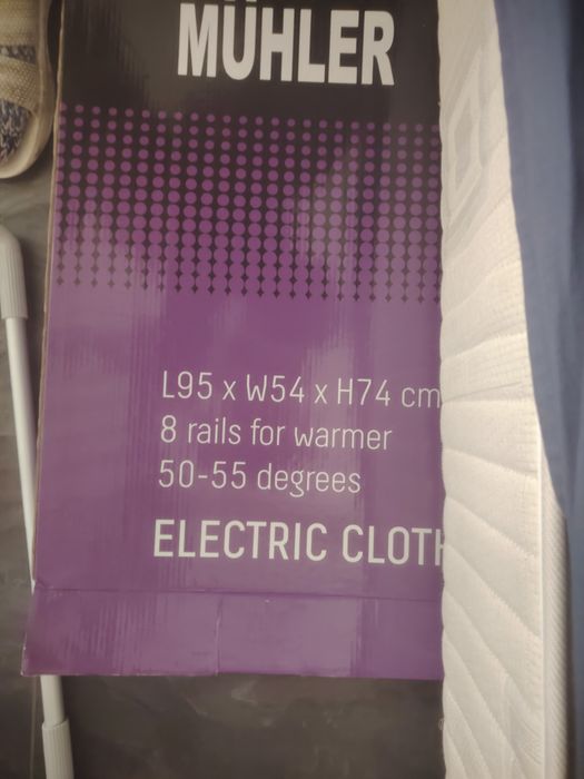 Електрическа сушилня Мюлер