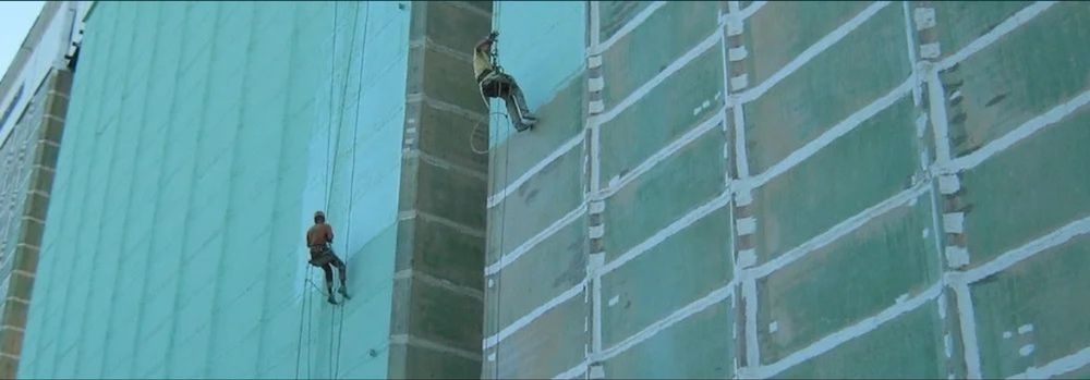 Покраска бетона.