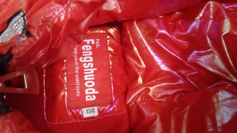 Пуховик зимний на девочкк