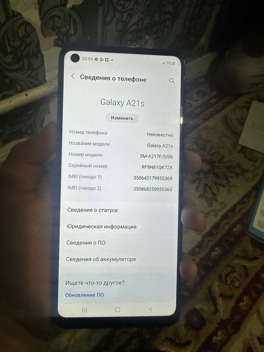 Самсунг а21s 32гб