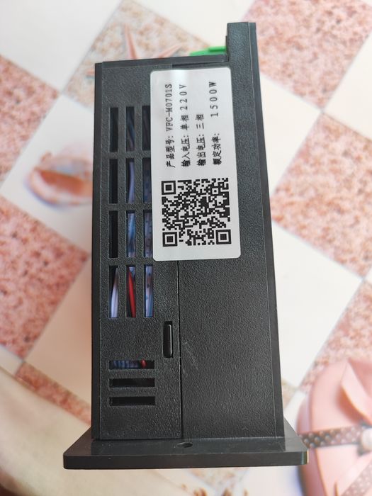 Convertizor de frecvență 1500w nou