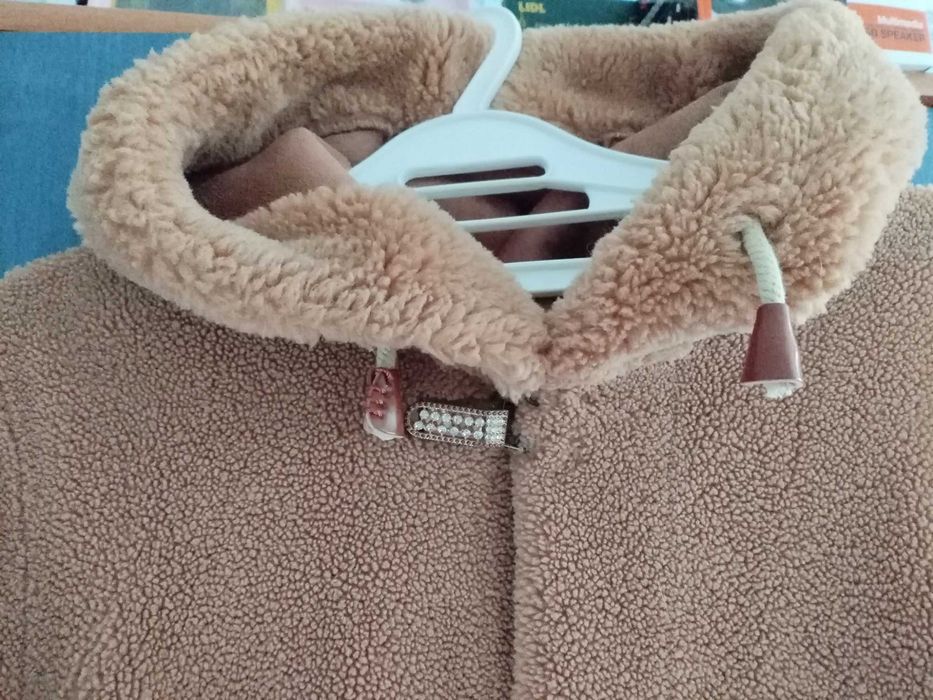 Палто с две лица