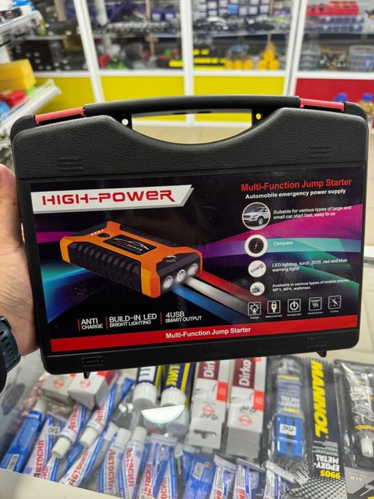 Pewer bank. Бустер. Зарядно пусковое  устройсство.  Пусковые провод