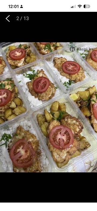 Комплексные обеды