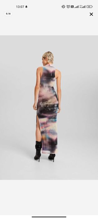 Дълга рокля Bershka