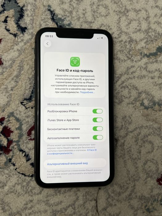 iPhone 11 128gb. Айфон 11 128гб