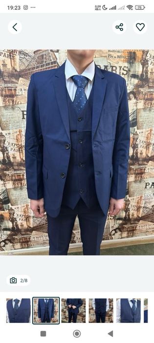 Одежда в новым состояние