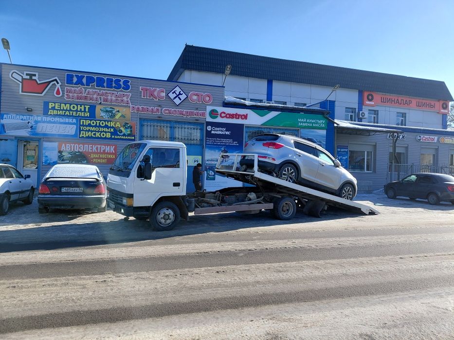 Эвакуатор Павлодар