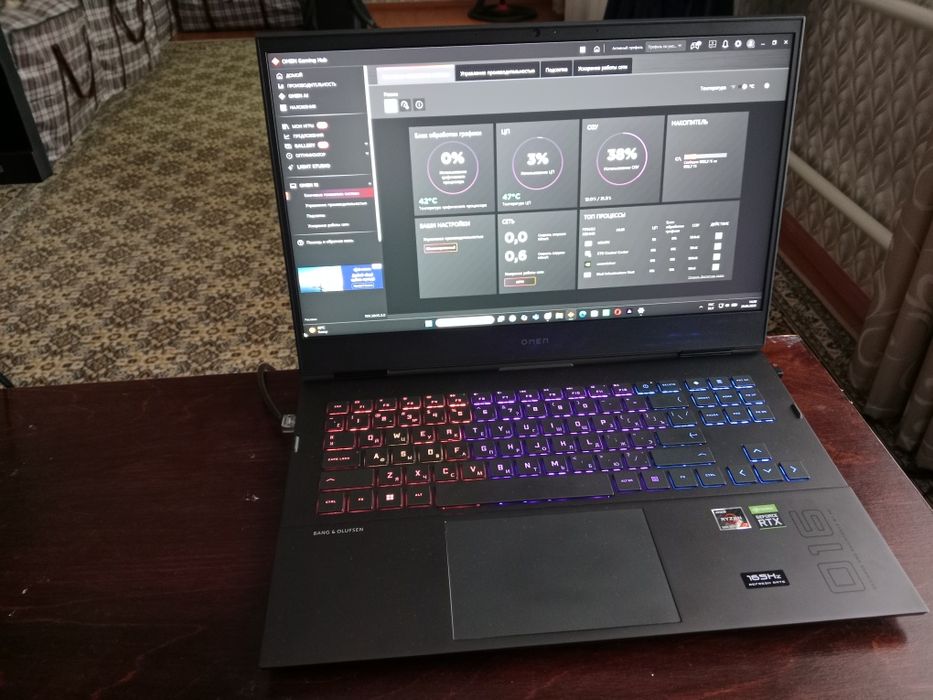 Продам ноутбук HP
