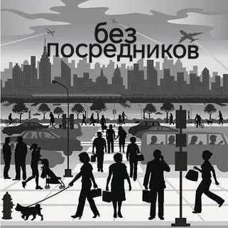 Раздача Листовок в Ташкенте Раздача Флаеров Промоутер Ташкент промо it