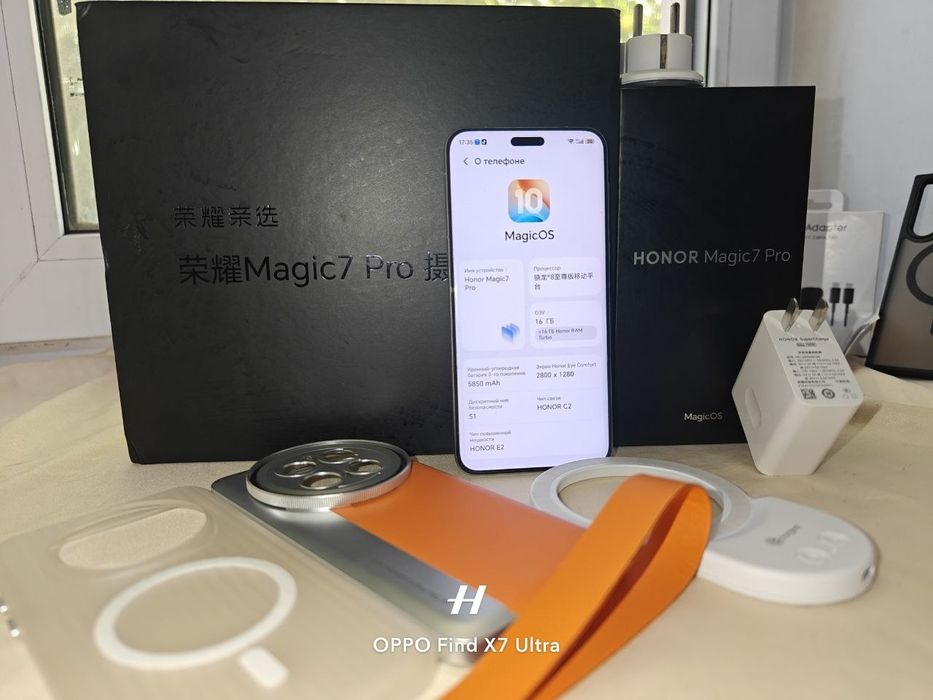 Honor Magic7 Pro 512/16 100%