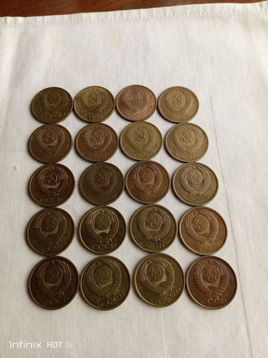 Монеты 5 копеек.