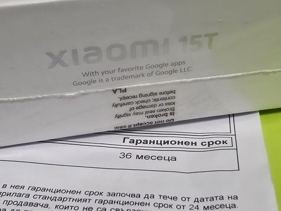 ЗАПЕЧАТАН 512GB Xiaomi 15T Гаранция Yettel 3г. 2029 Black | Черен