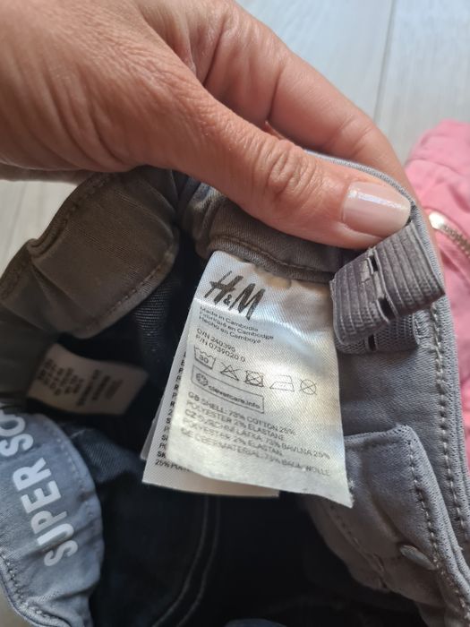 Детски суичър H&M 122-128 размер,детски дънки Н&М р-р 134