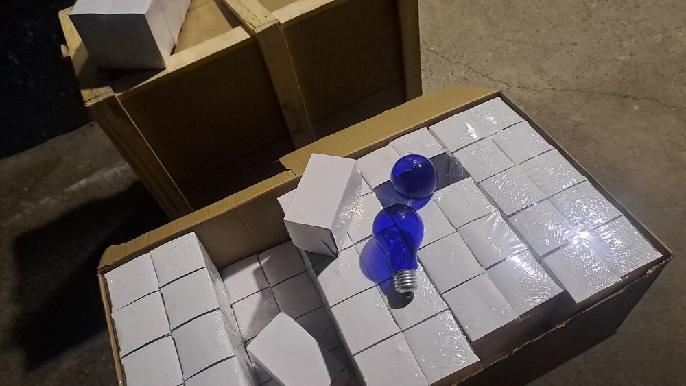 Лампа синие 60 вт , кук  лечебный лампочка